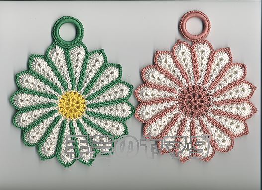 �|�b�g�z���_�[